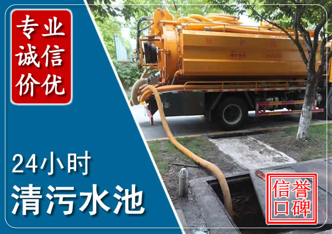 廉江化粪池清掏时人工与自动化哪个更好?清掏时有哪些要求?